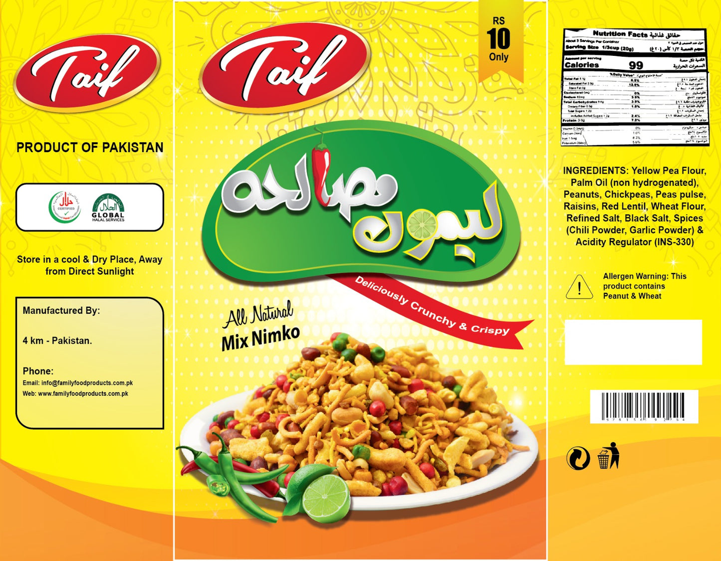 Taif Lemon Masala Mix Nimko β Tangy & Crispy Snack